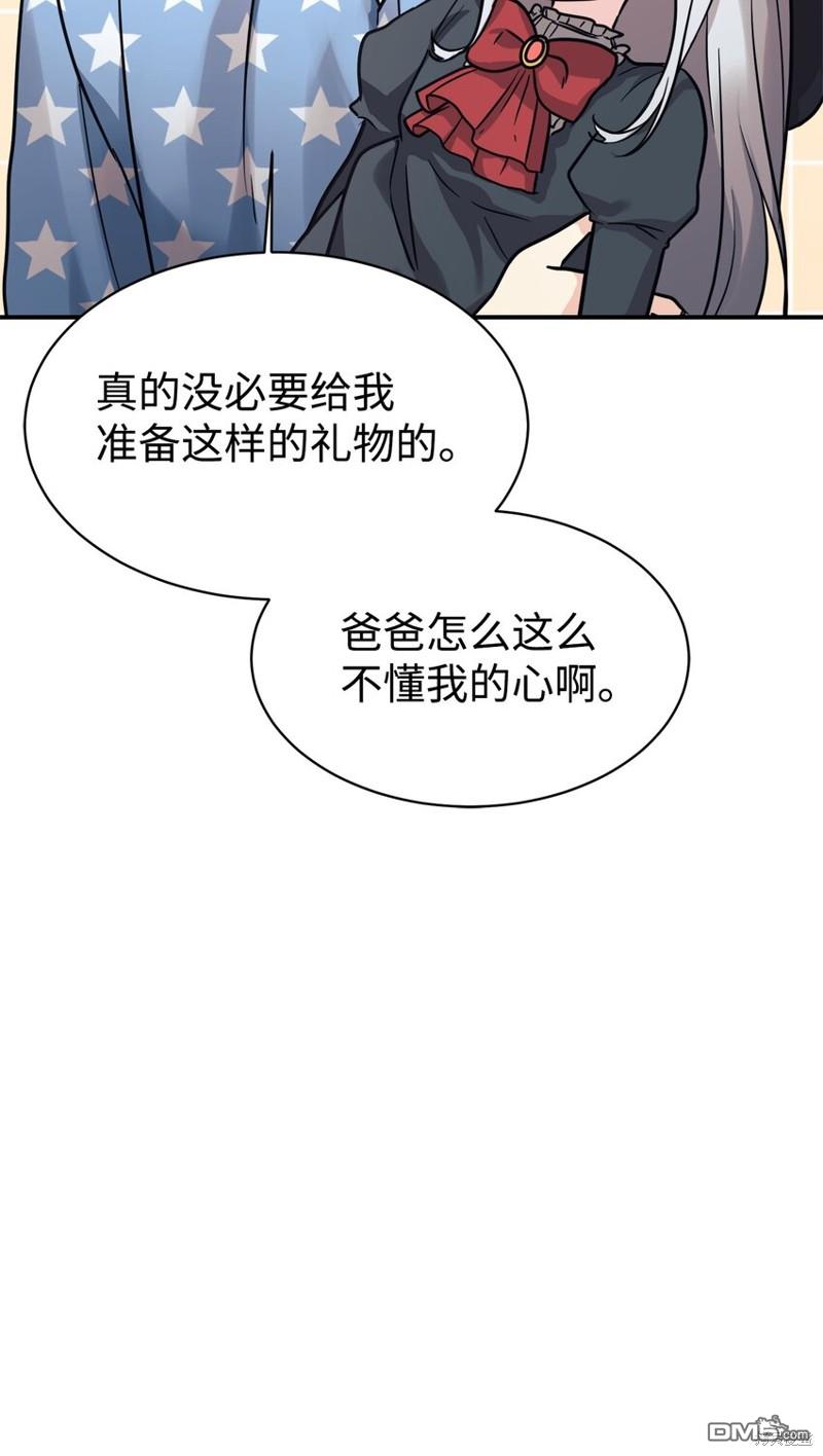 81.jpg