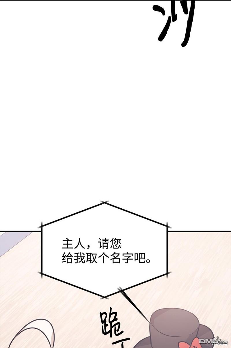86.jpg