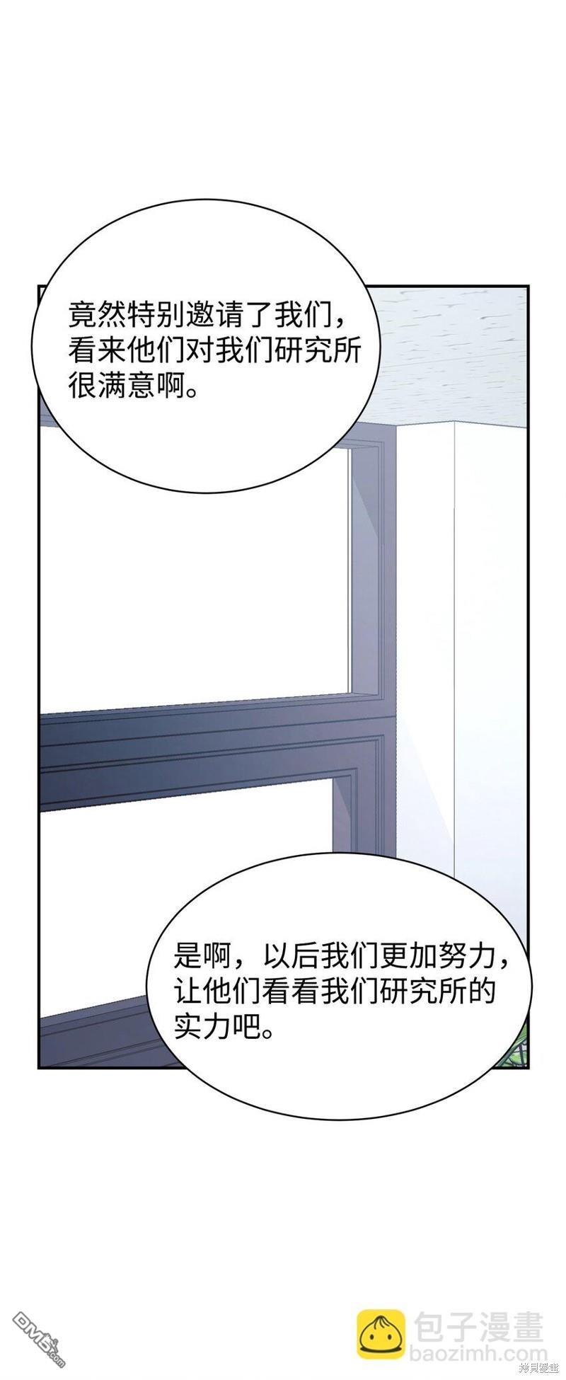 77.jpg