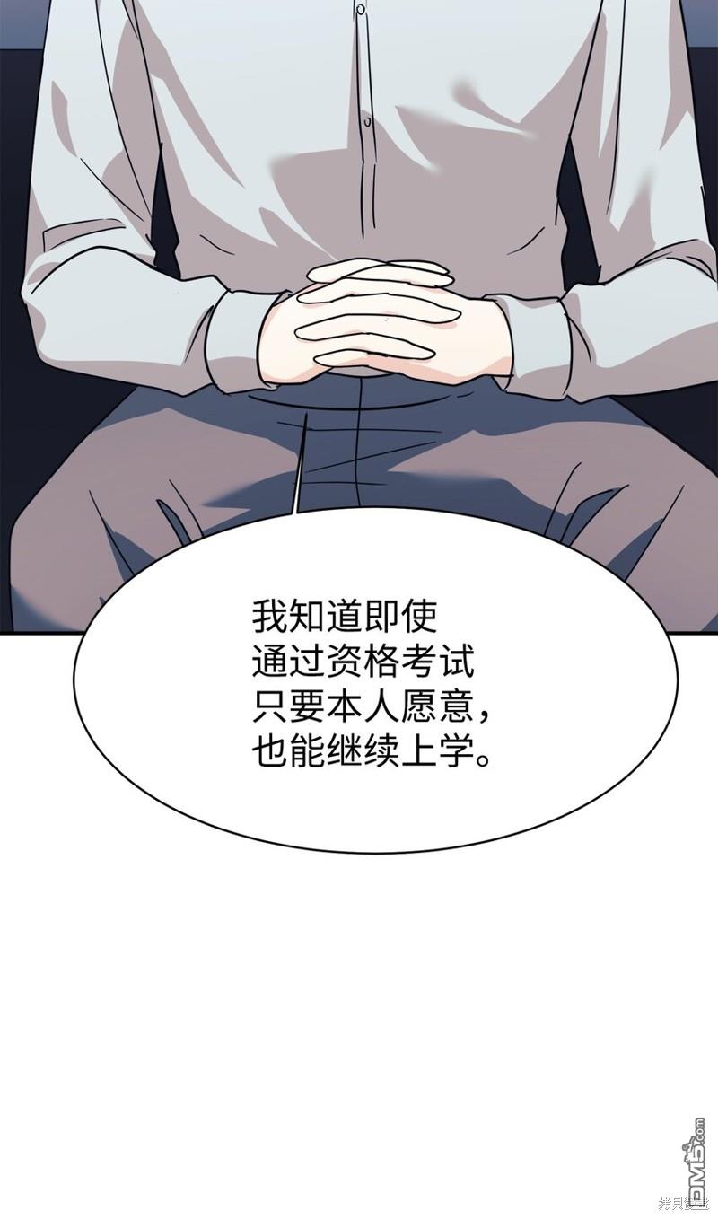 57.jpg
