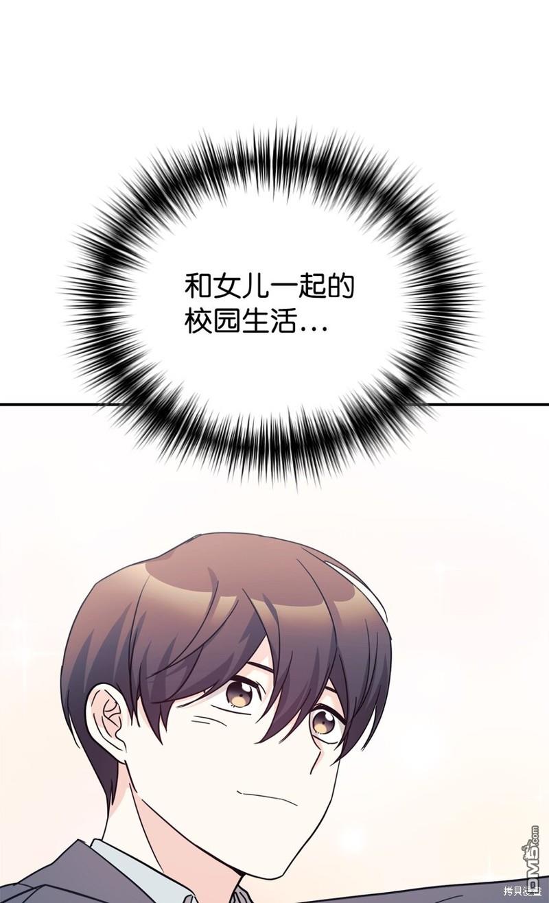 74.jpg