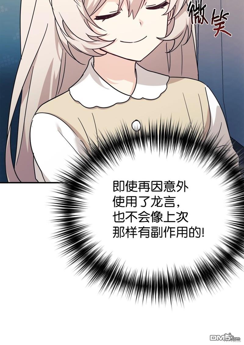 84.jpg