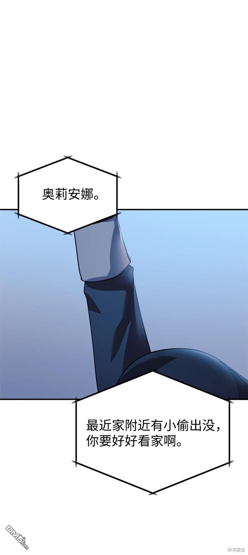 87.jpg