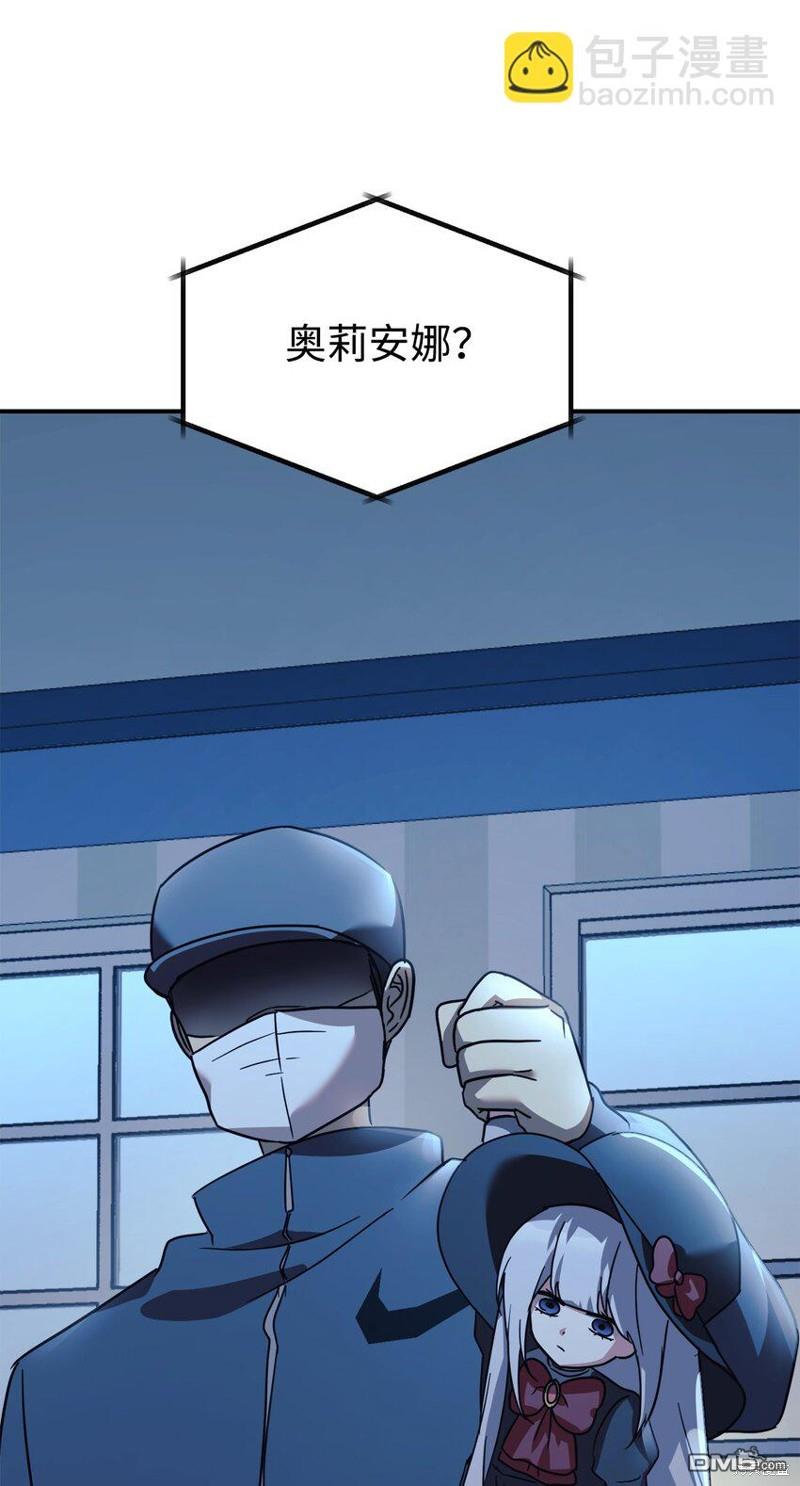 88.jpg