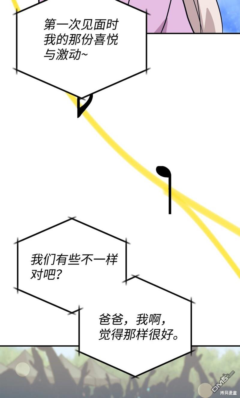 55.jpg