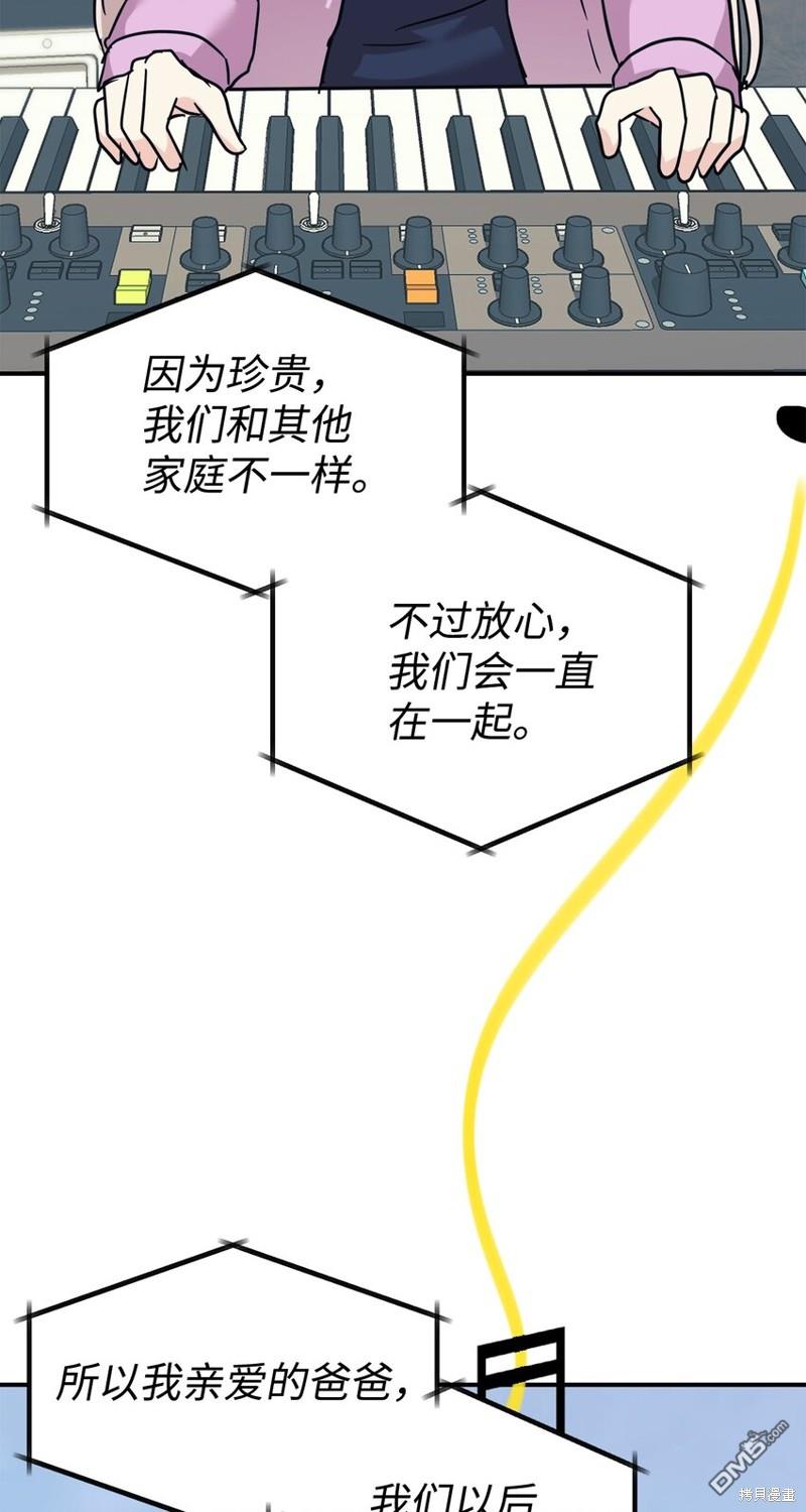 58.jpg