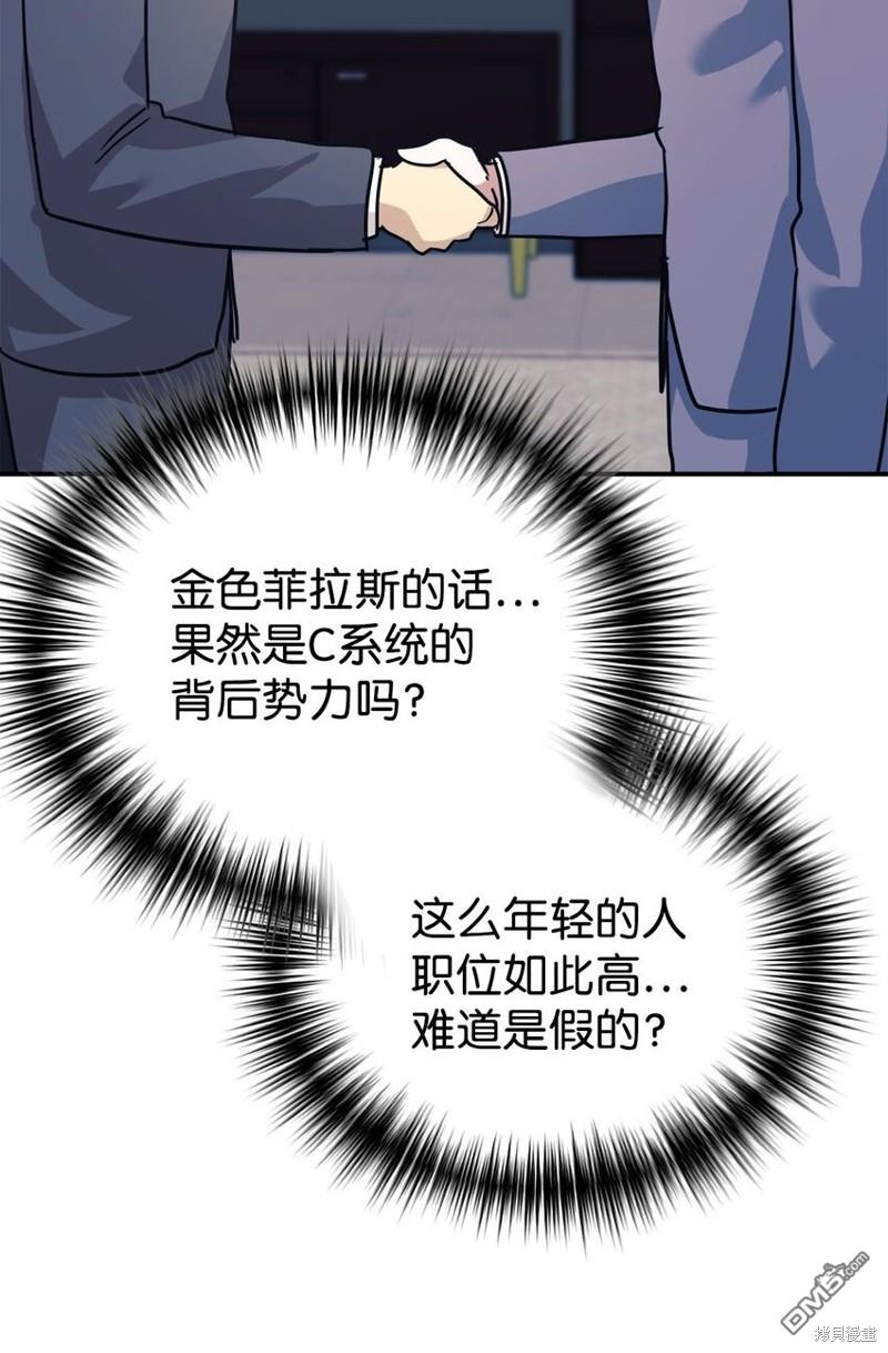 81.jpg