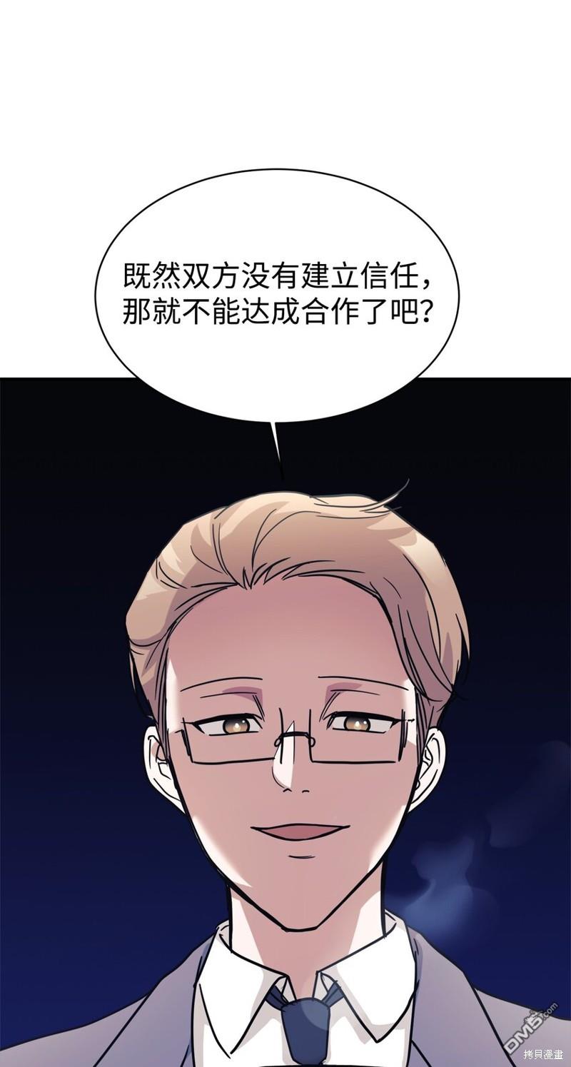 93.jpg