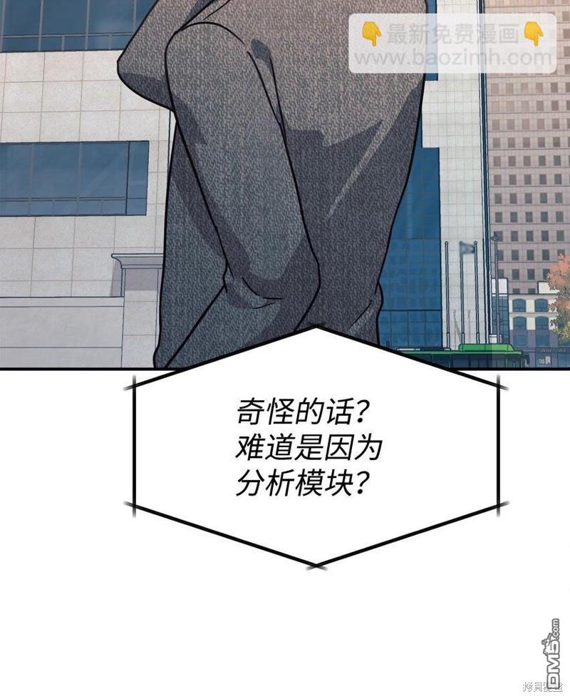 49.jpg