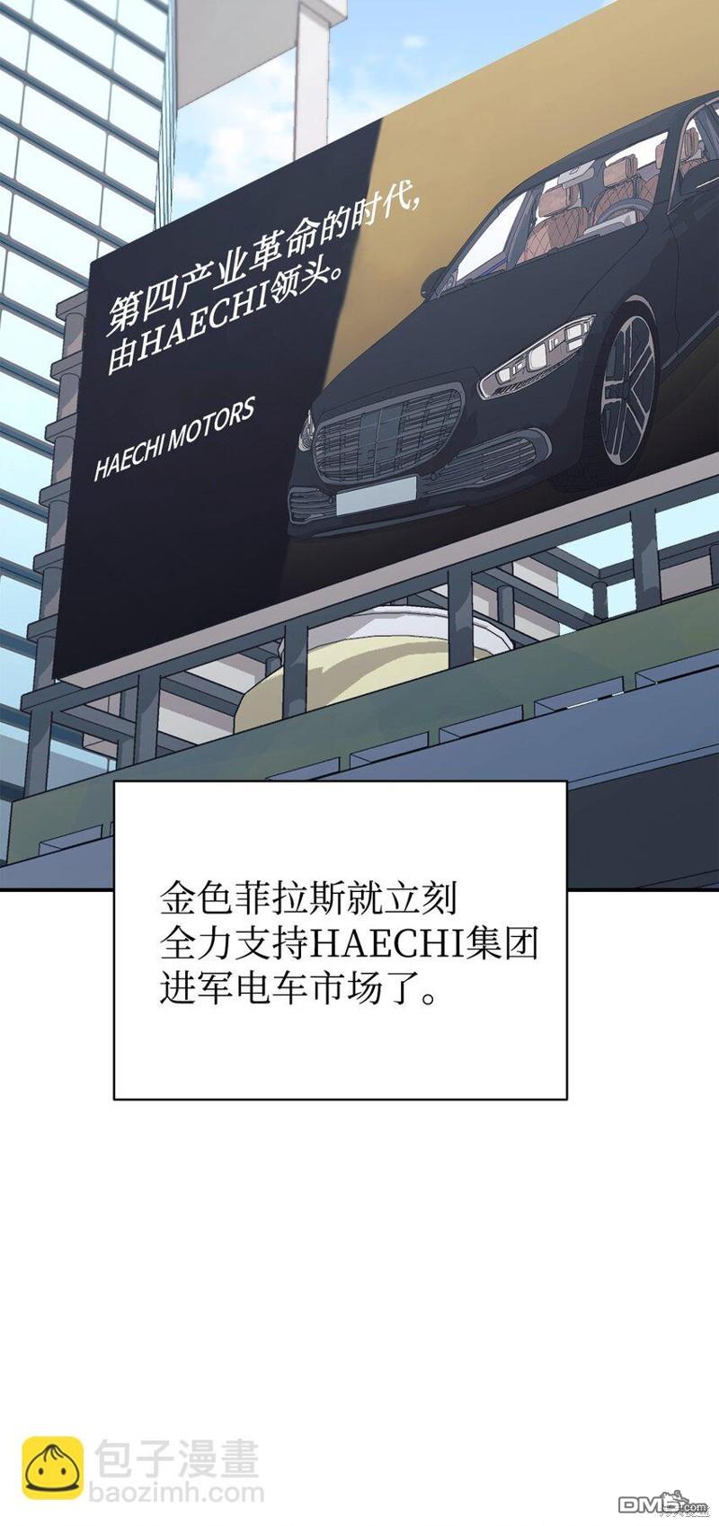 81.jpg