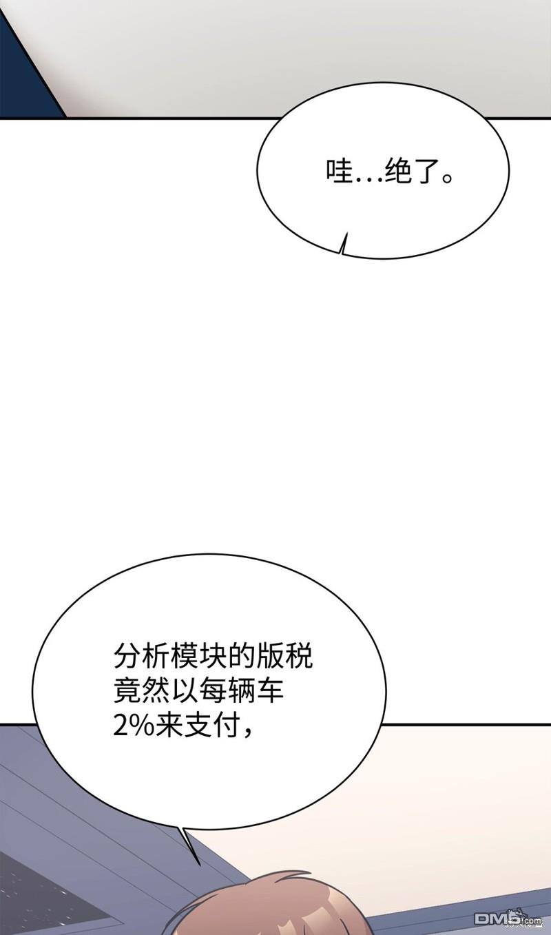 83.jpg