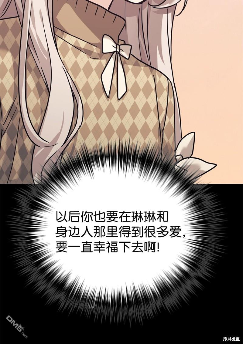 54.jpg
