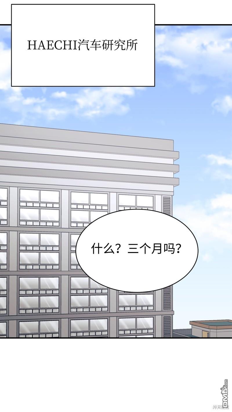 71.jpg