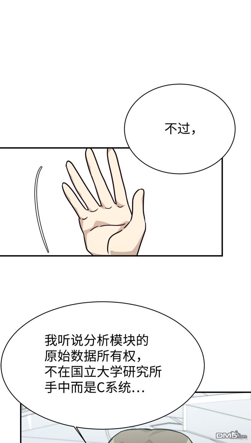 77.jpg