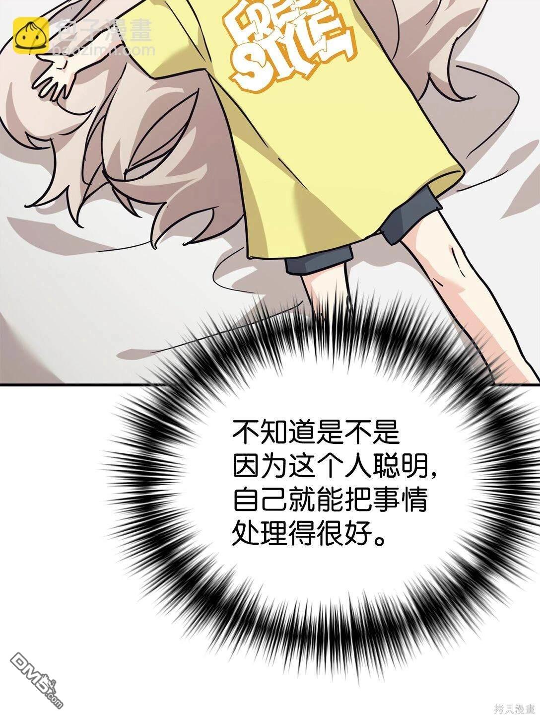 57.jpg