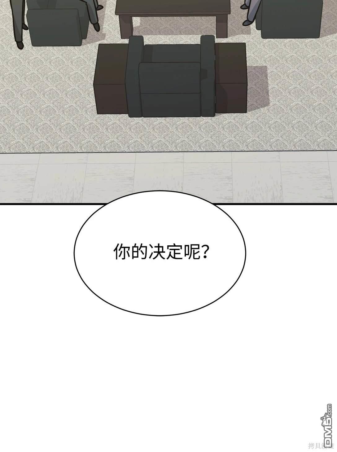 52.jpg