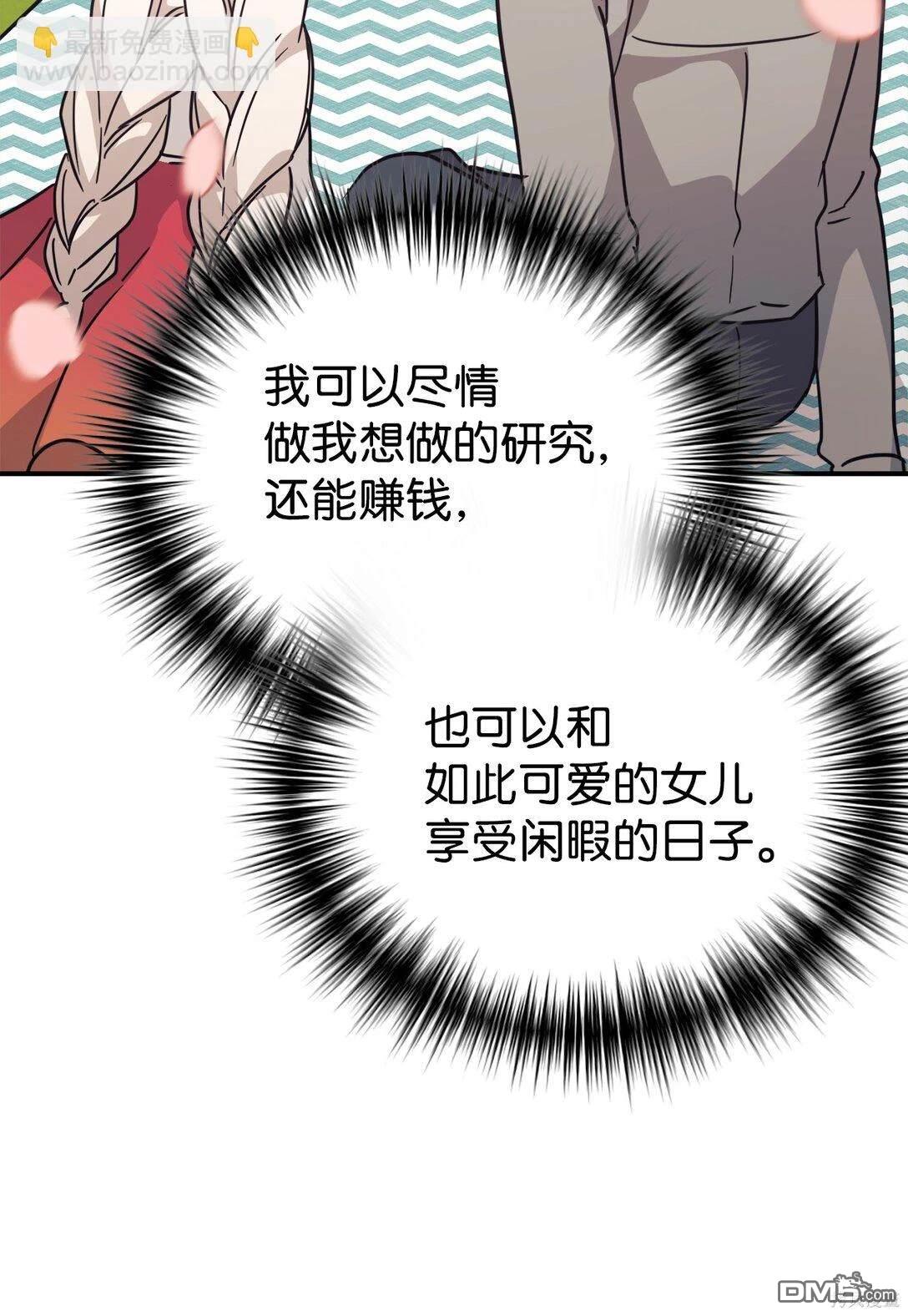 81.jpg