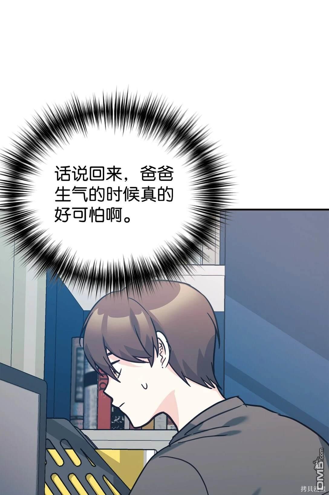 54.jpg