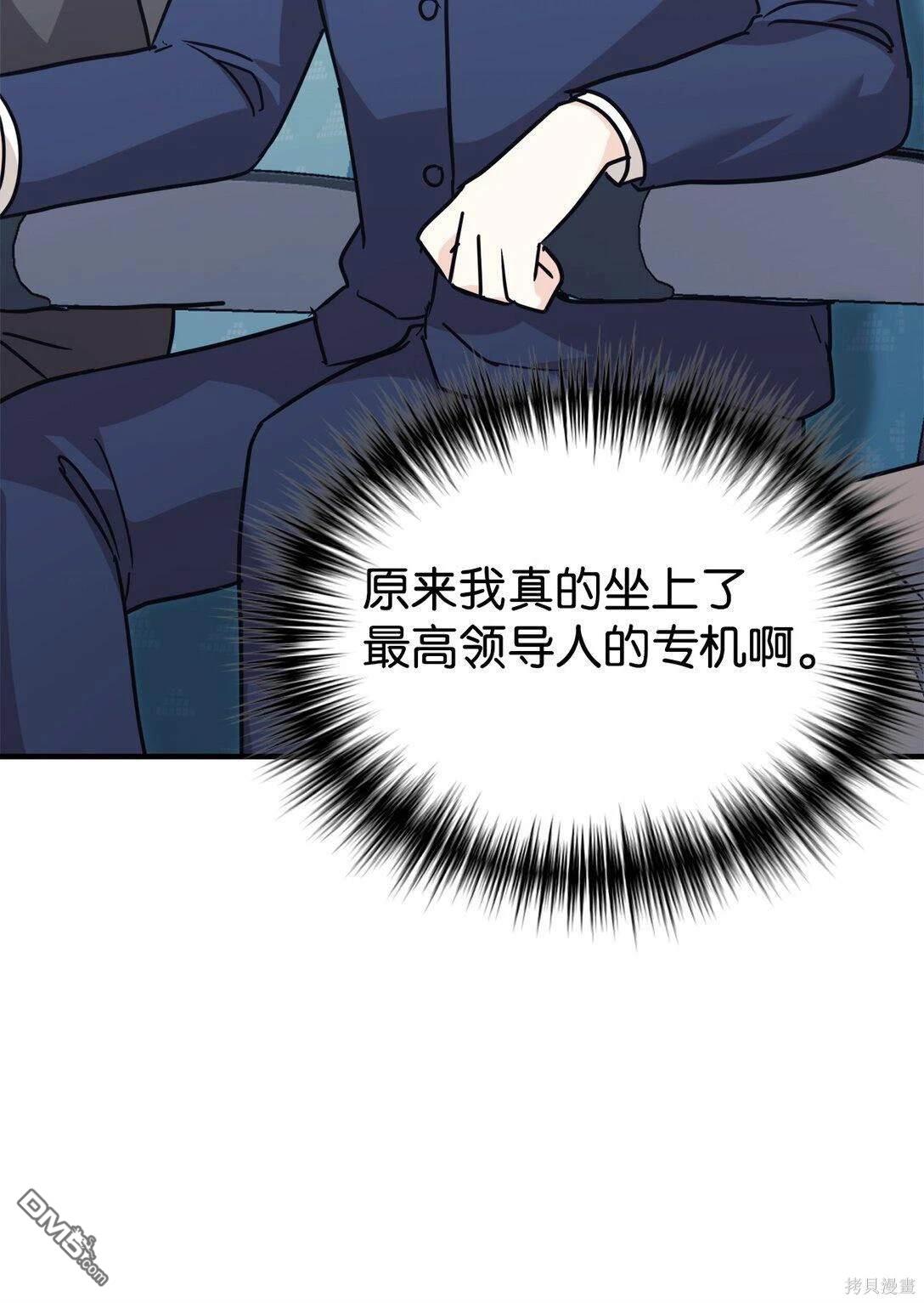 72.jpg