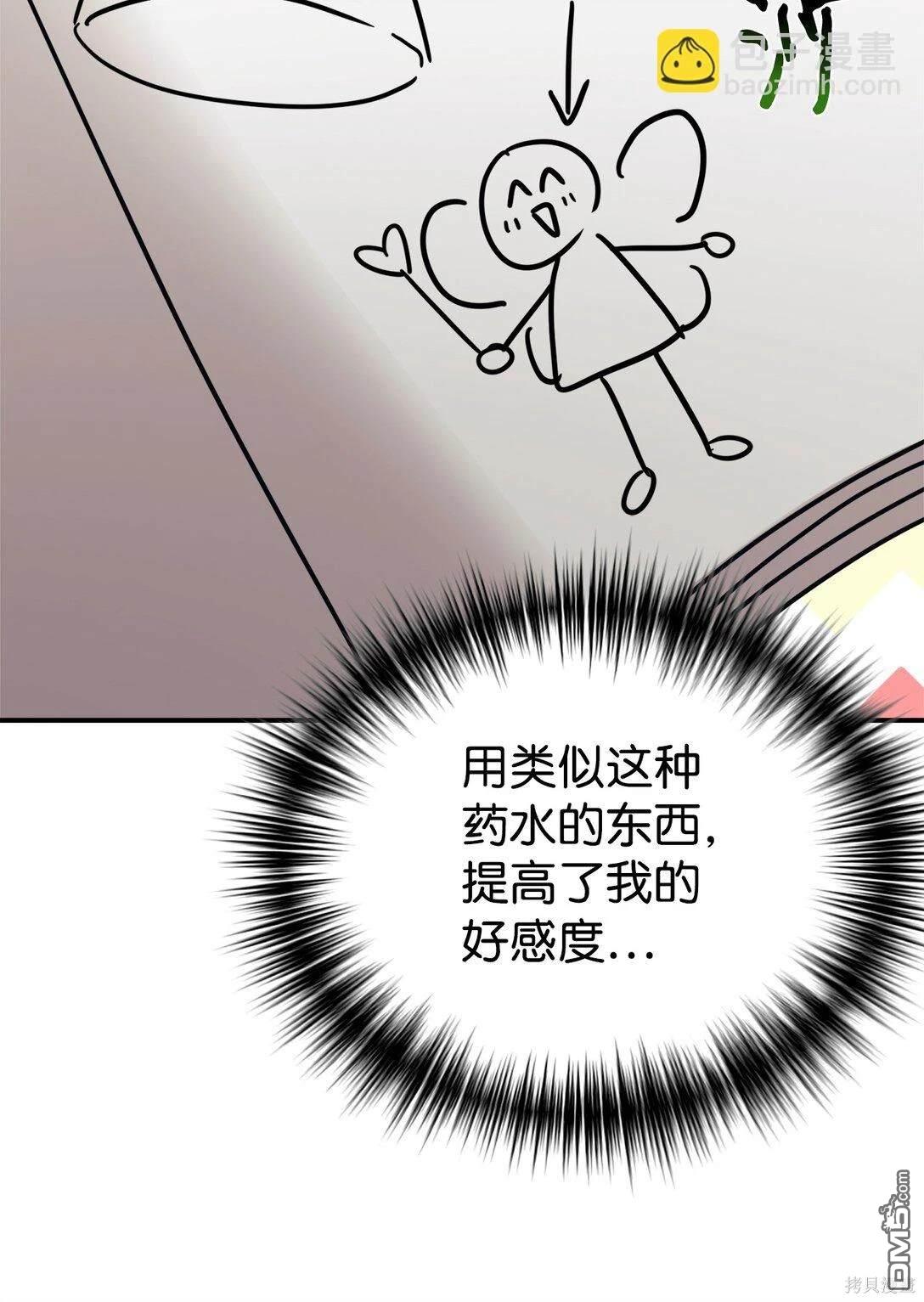 37.jpg