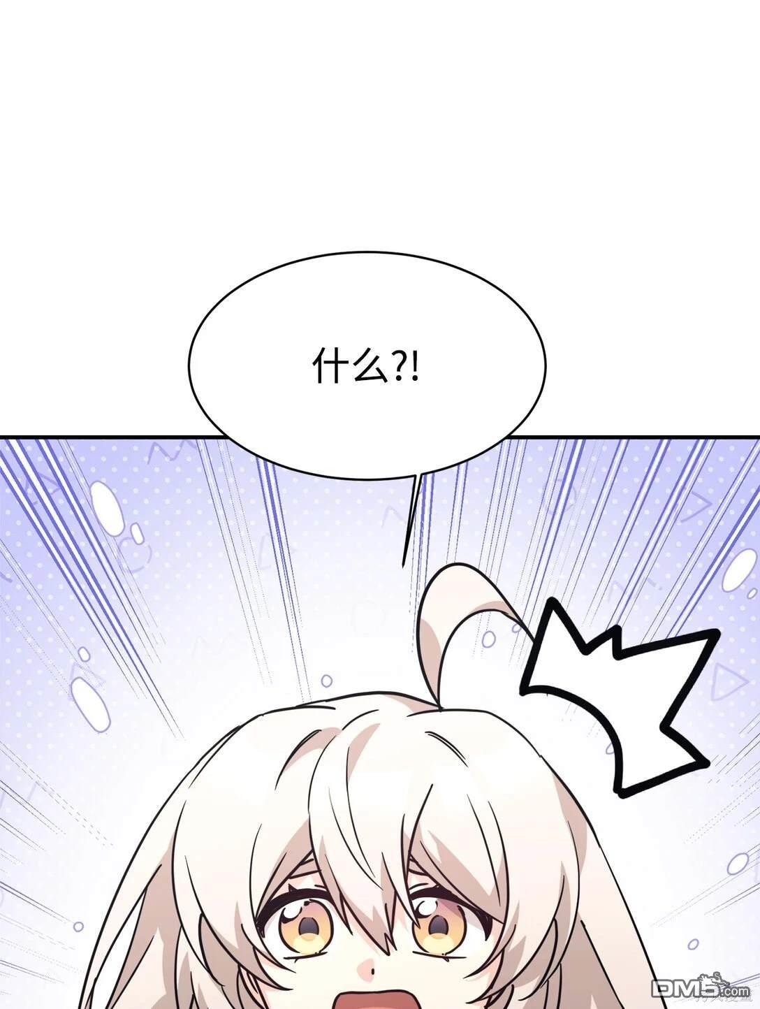 82.jpg