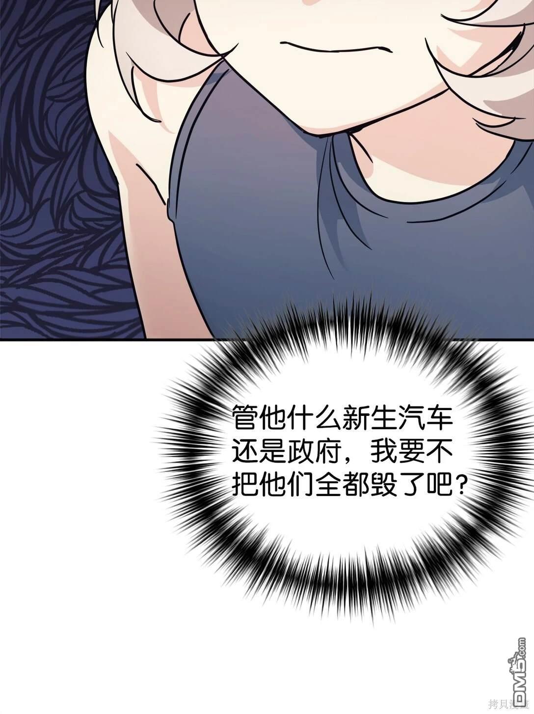 88.jpg