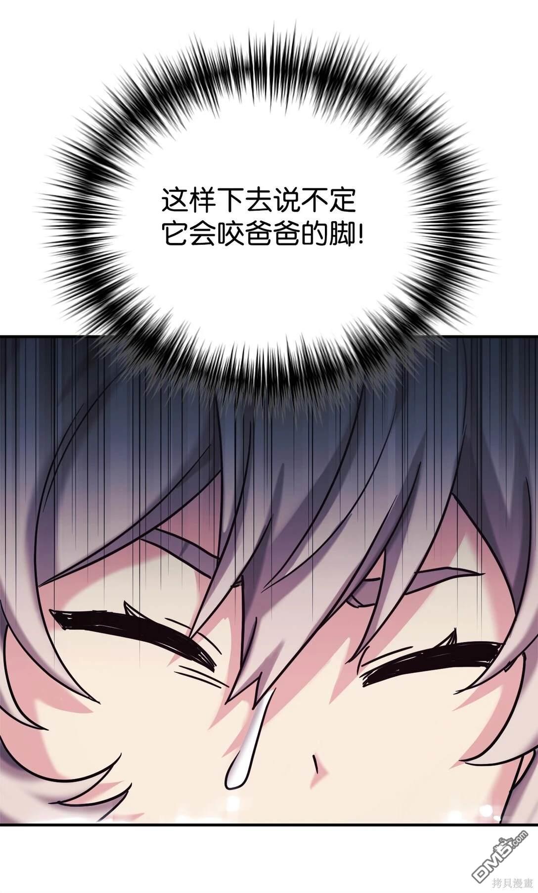 88.jpg