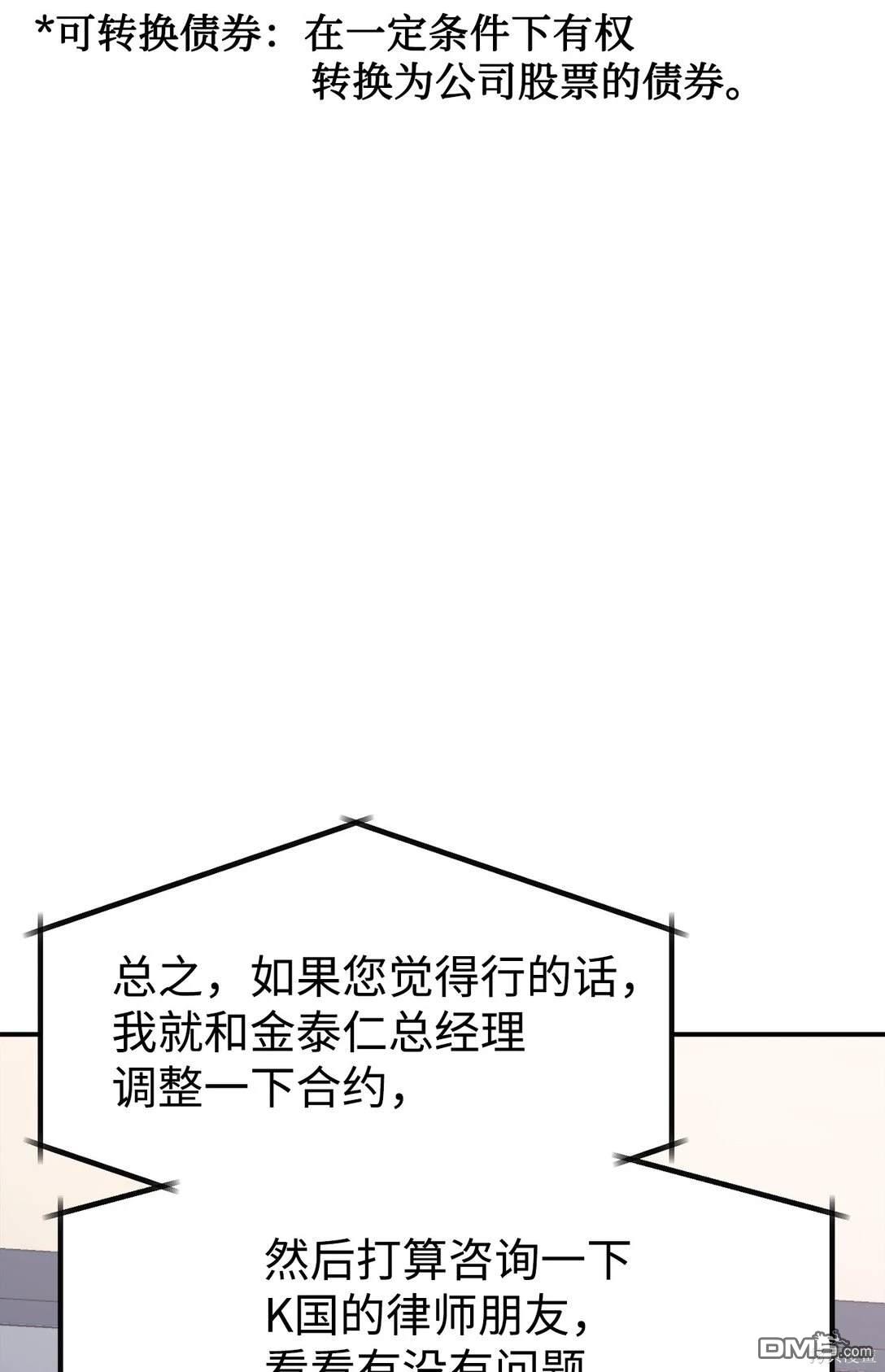 77.jpg