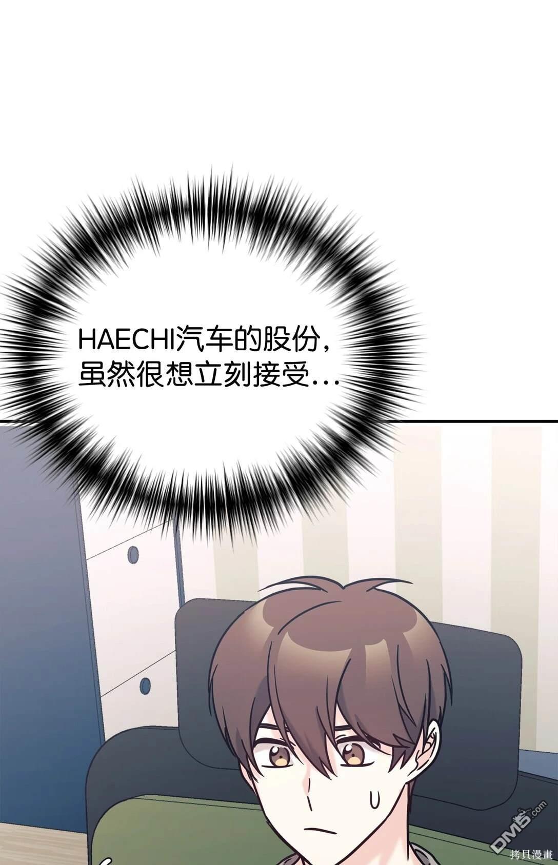 79.jpg