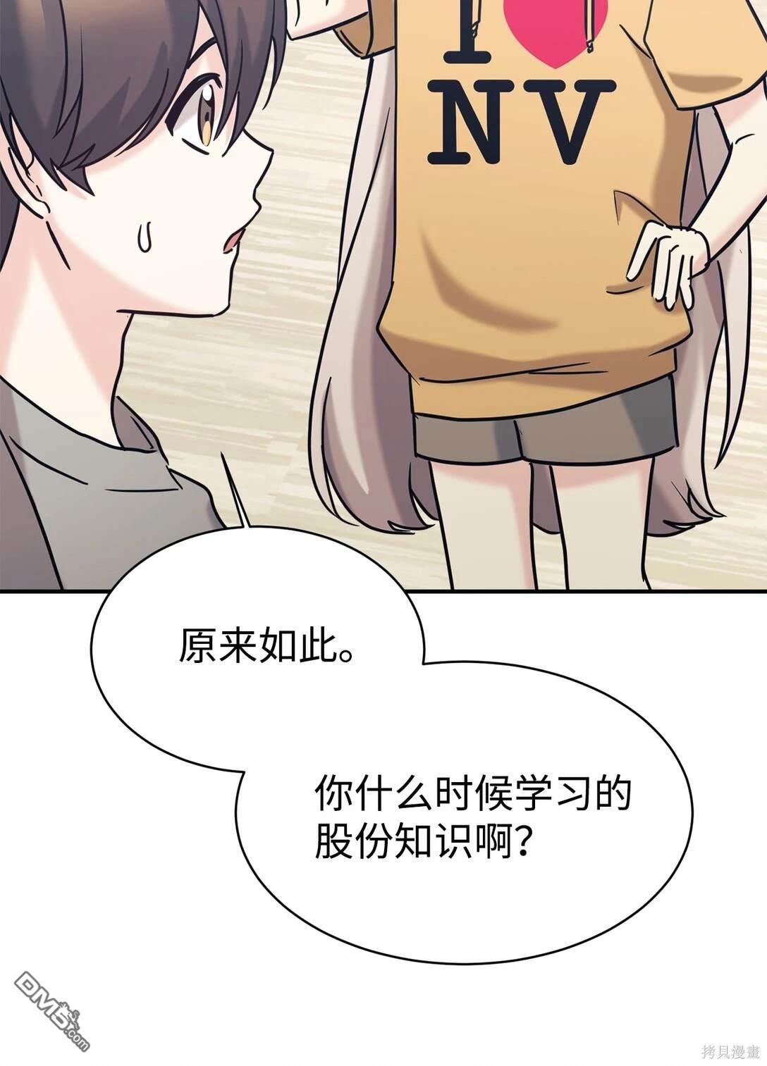 88.jpg