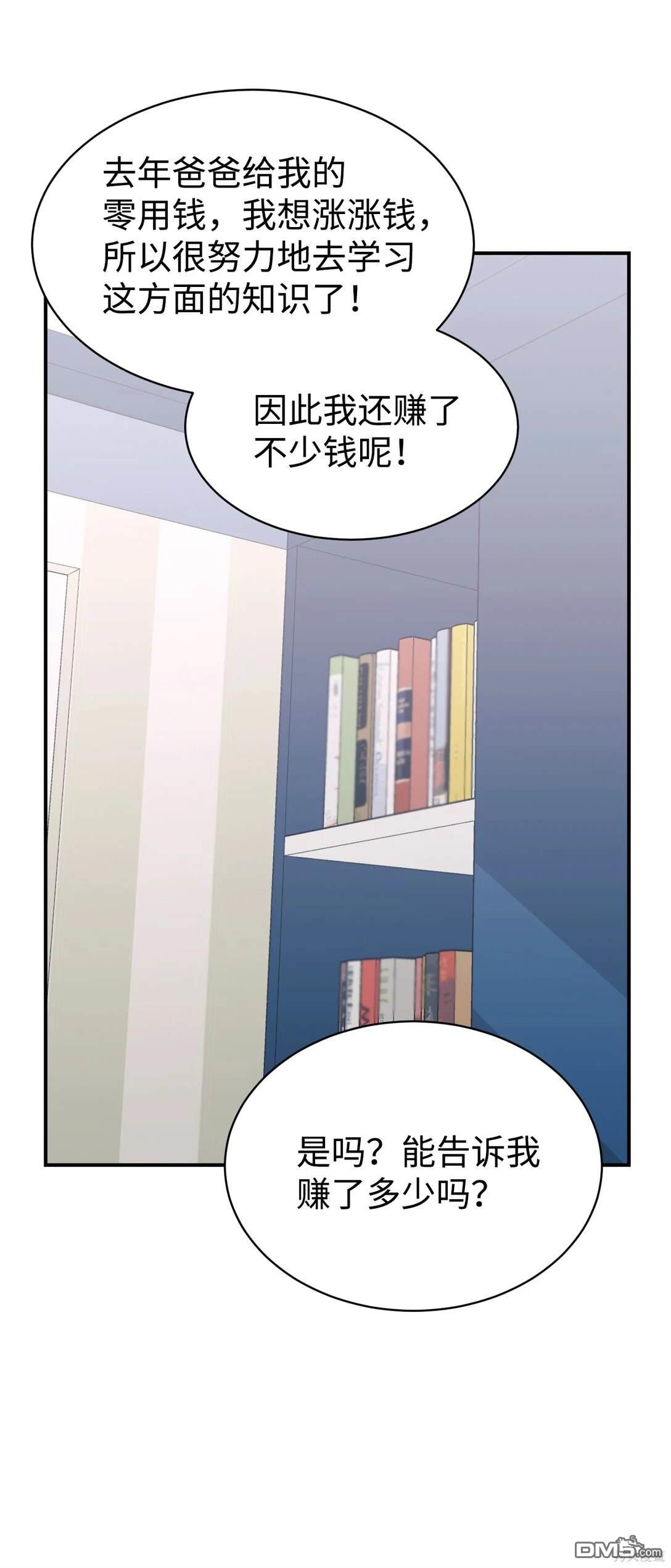 89.jpg