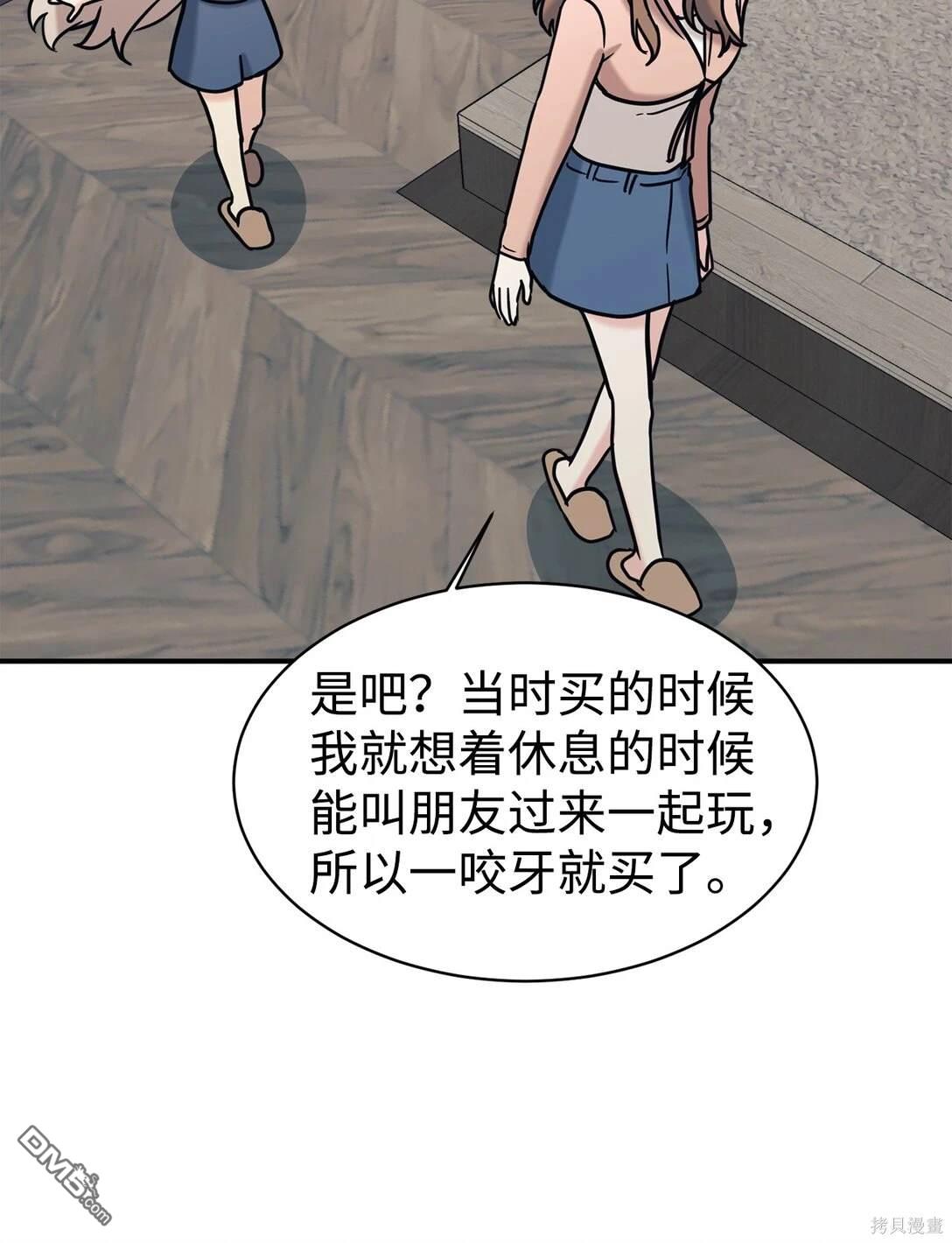 78.jpg