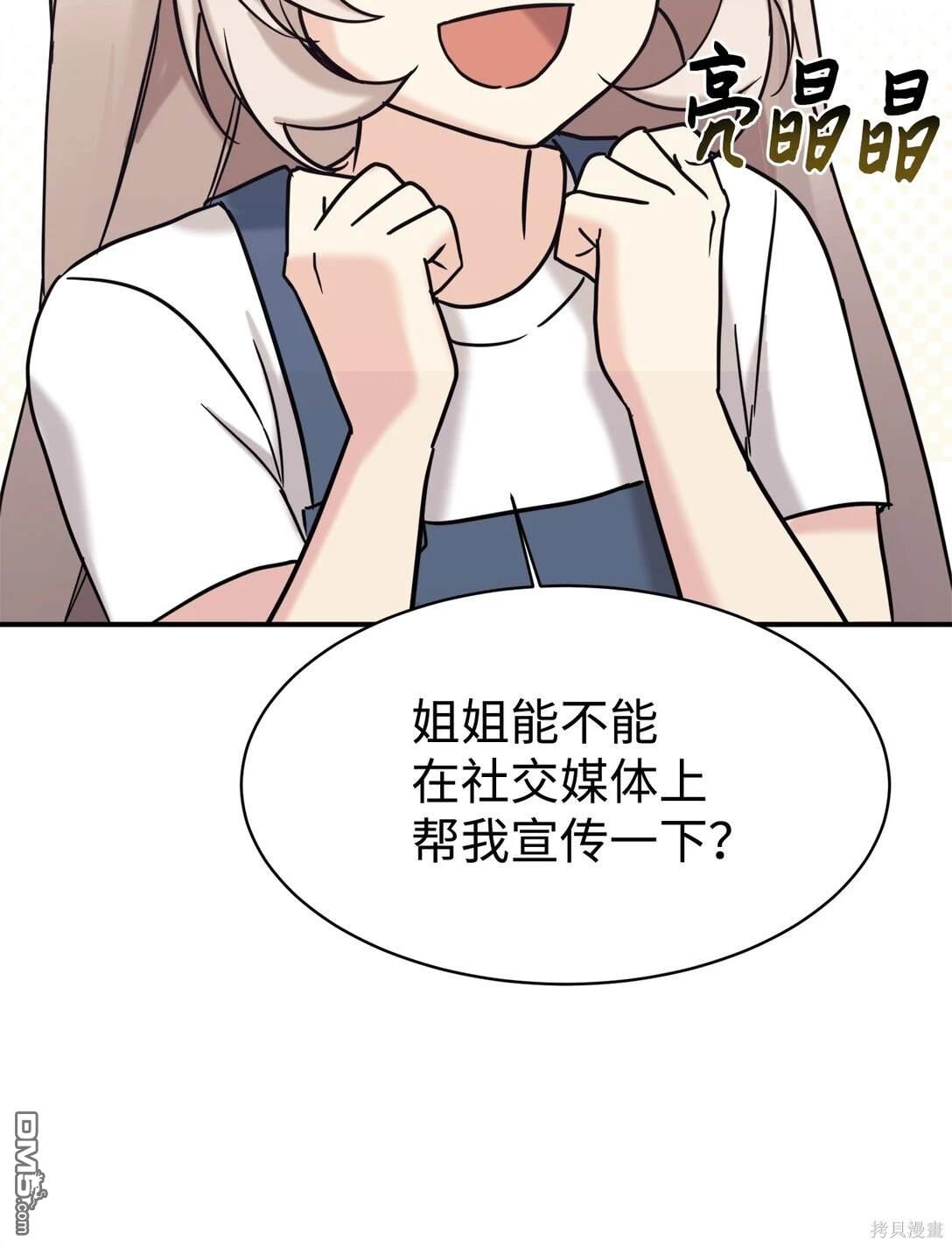 85.jpg