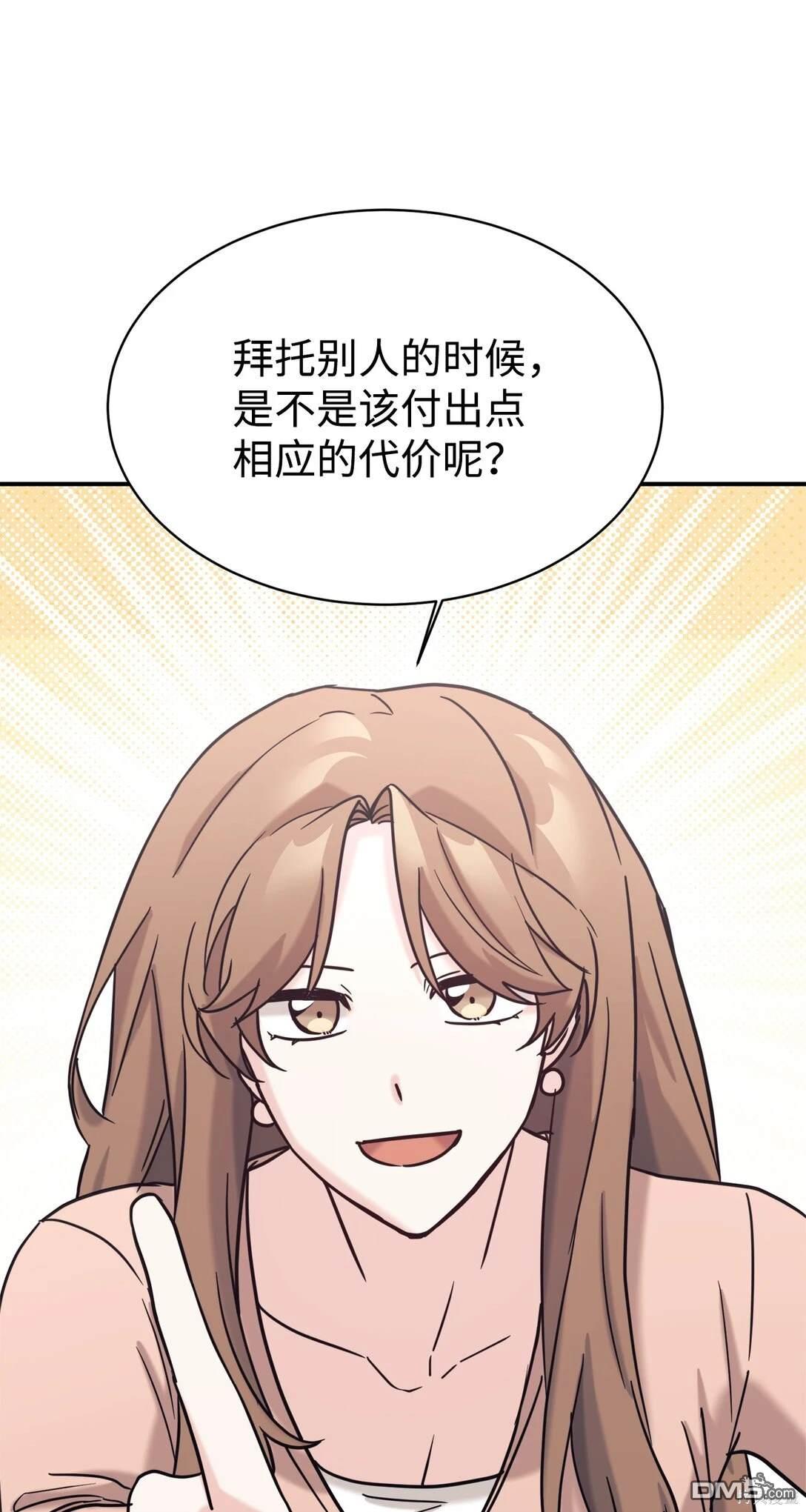 88.jpg