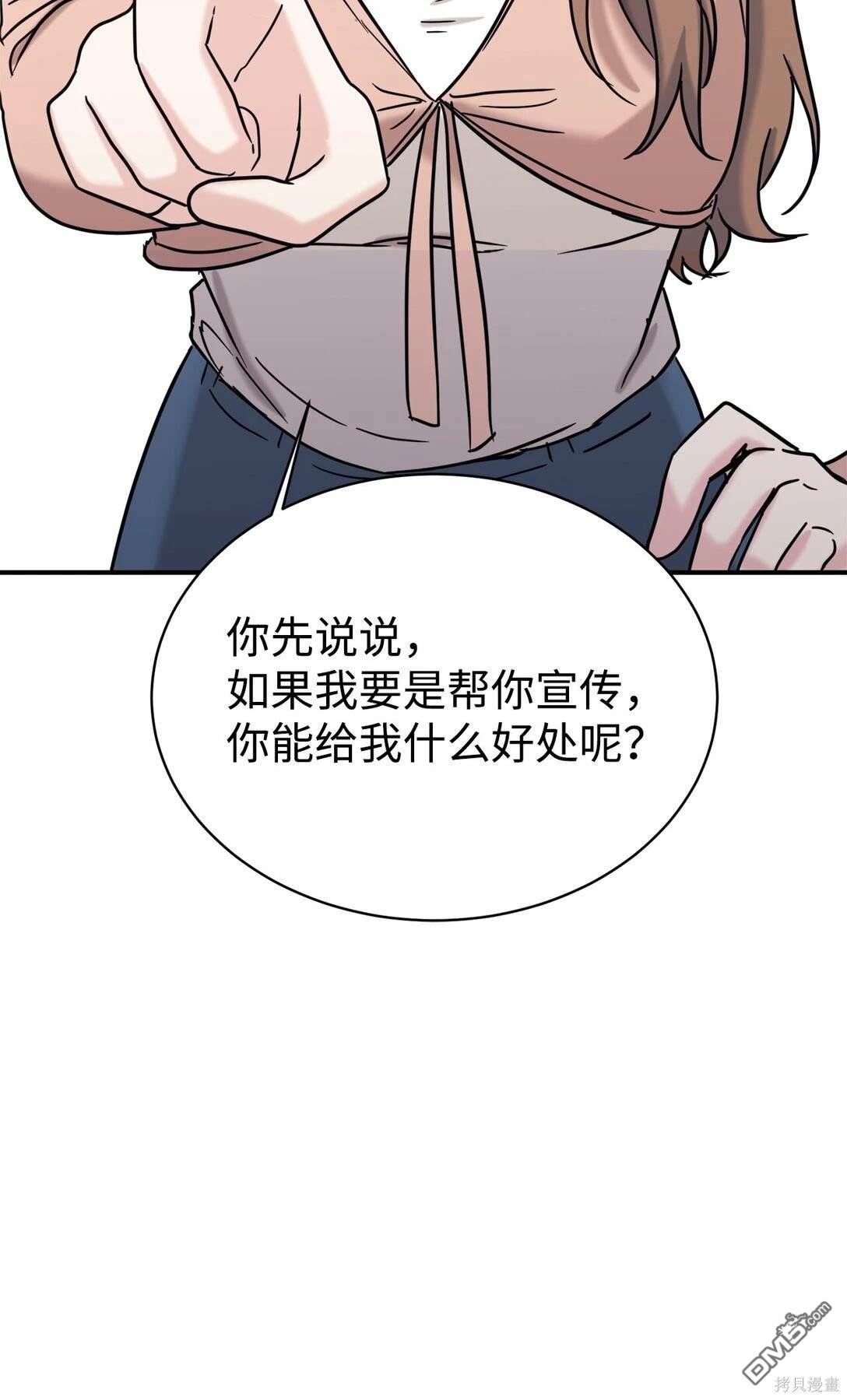 89.jpg