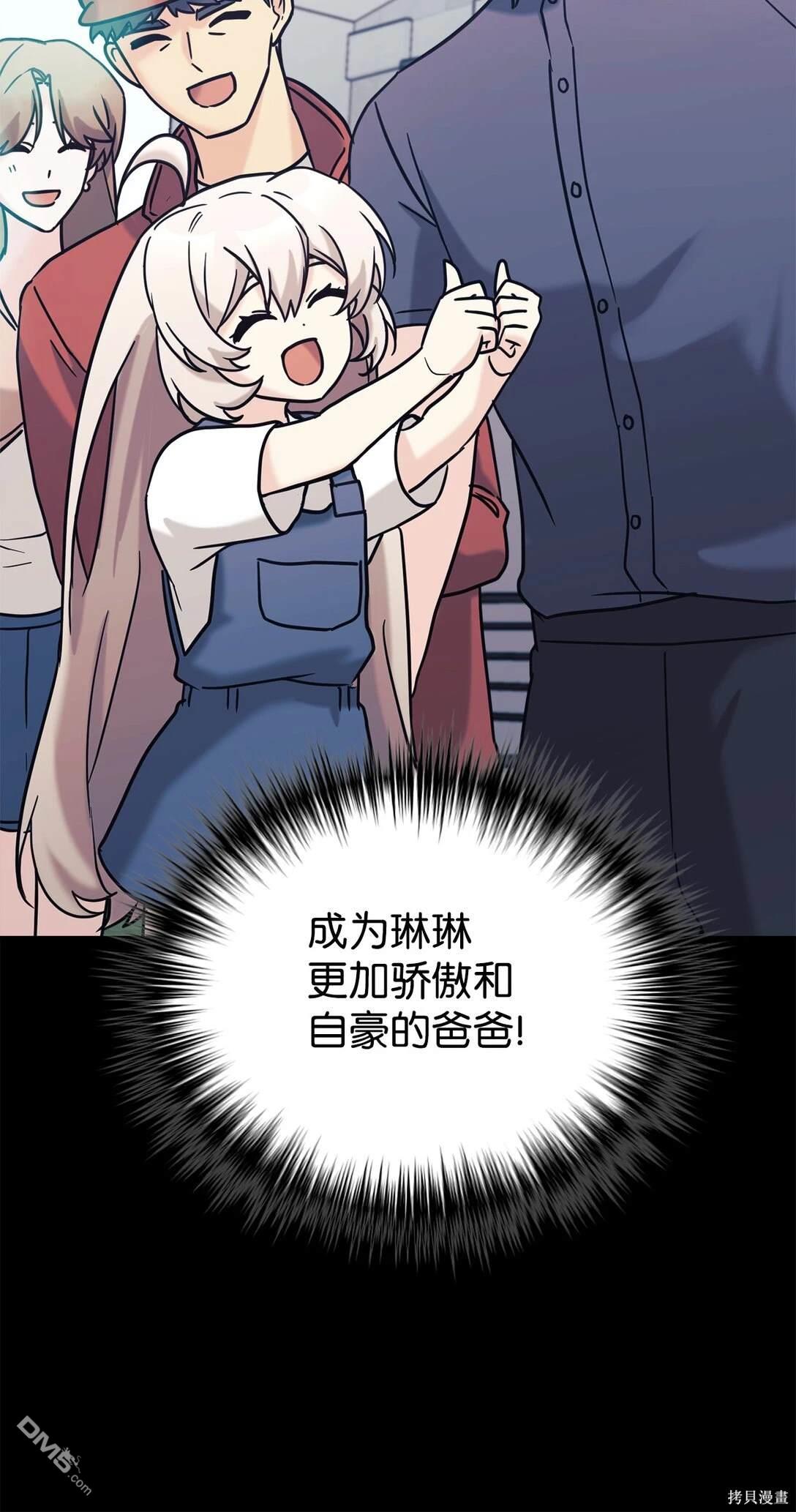 43.jpg