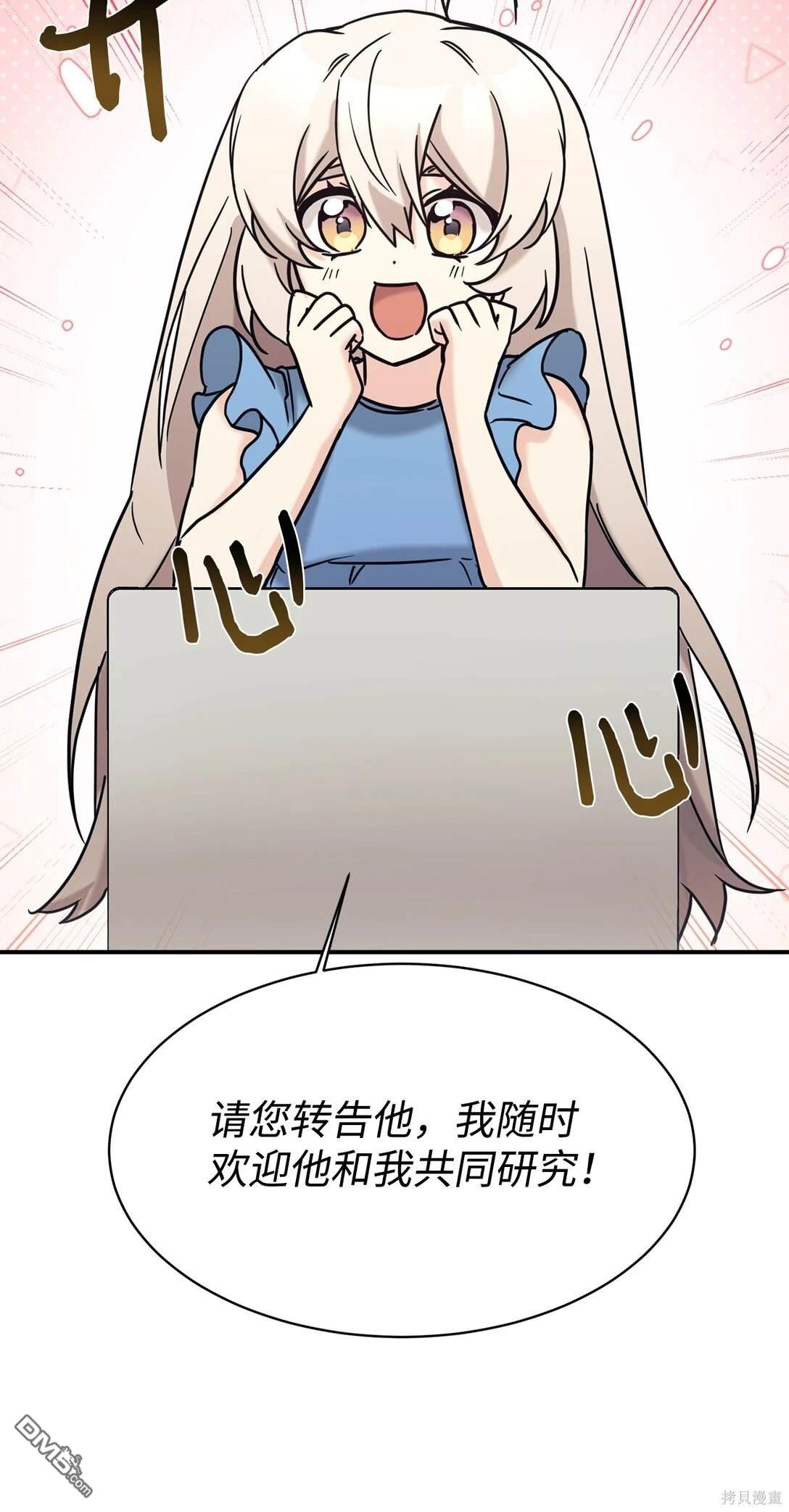 61.jpg