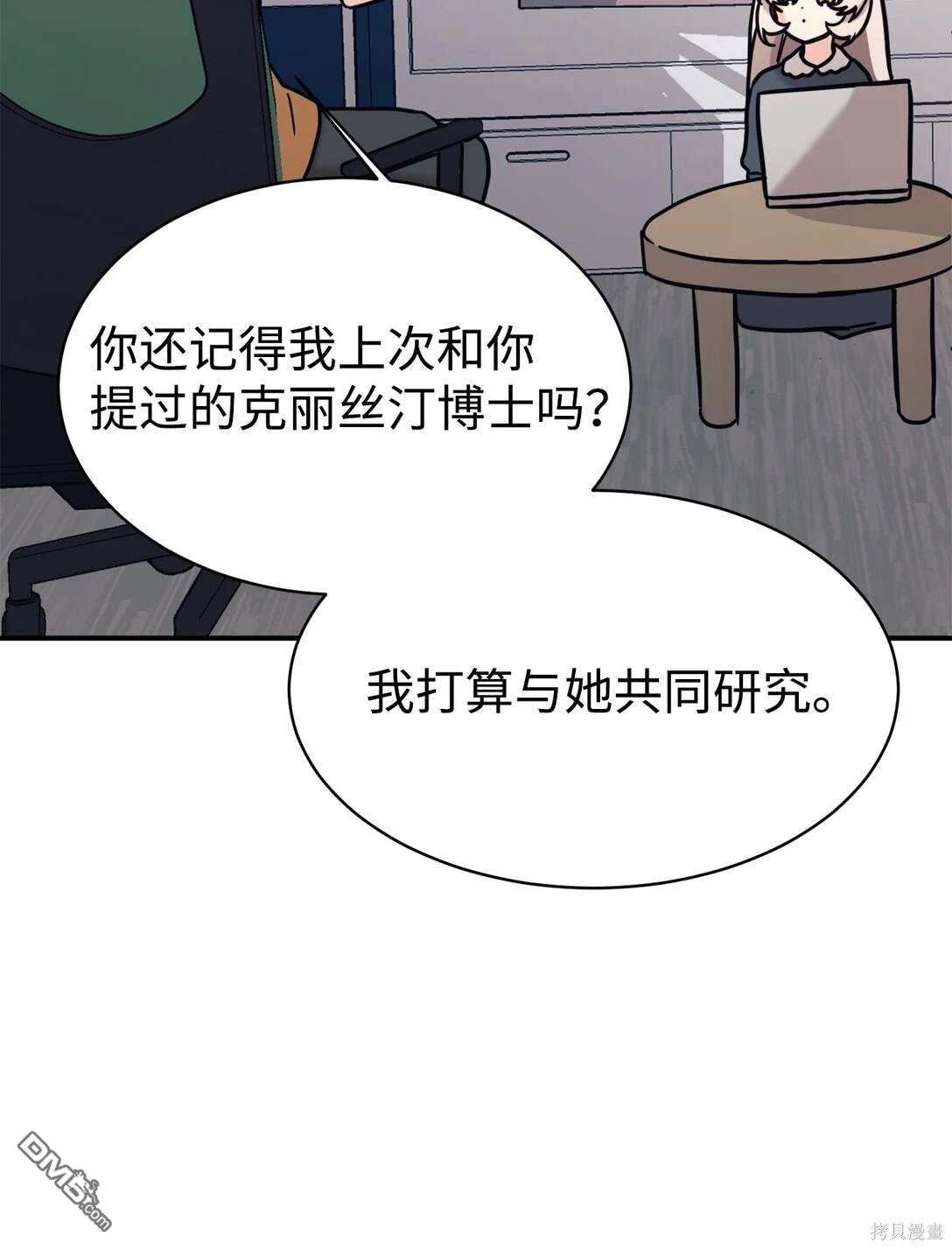 81.jpg