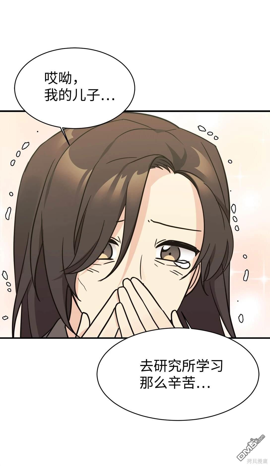 81.jpg