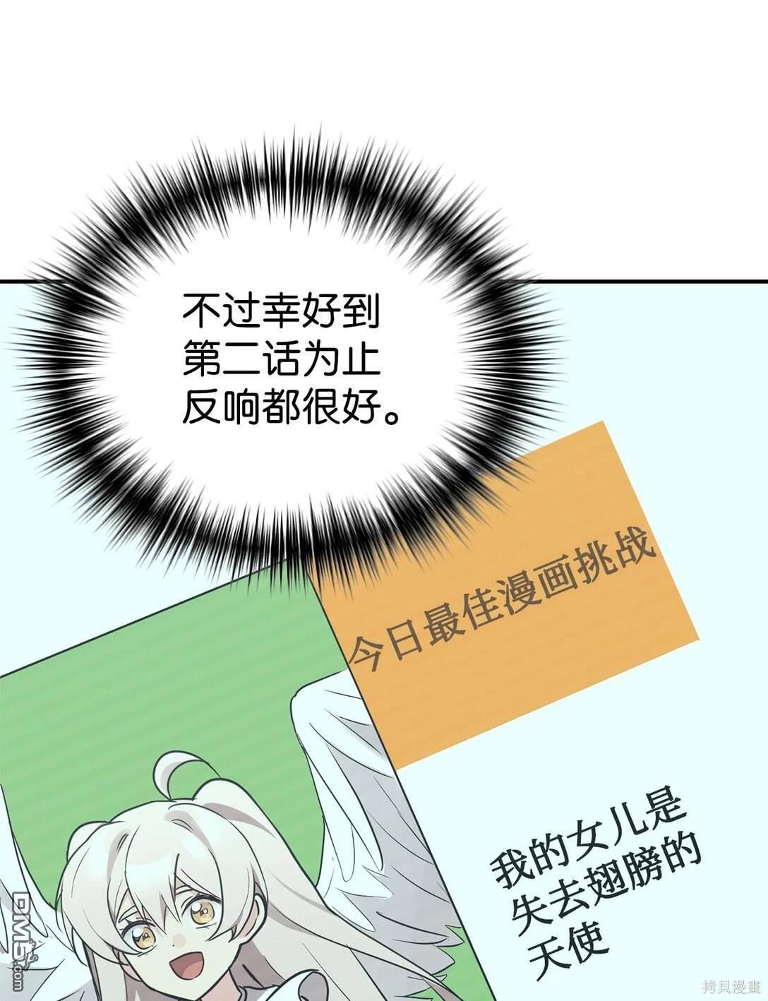 70.jpg