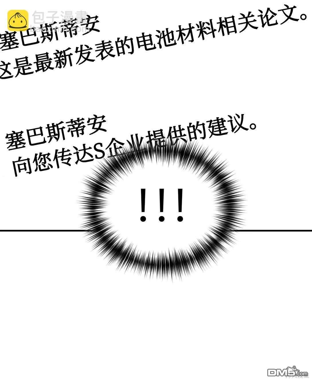 76.jpg