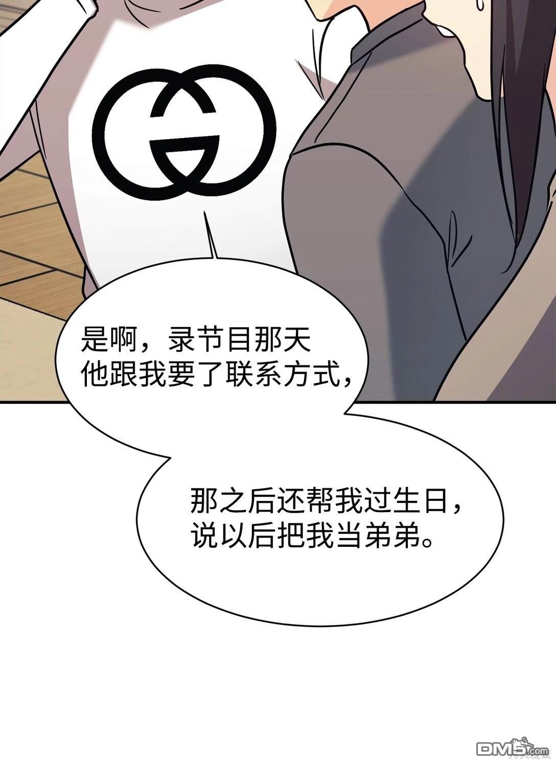 43.jpg