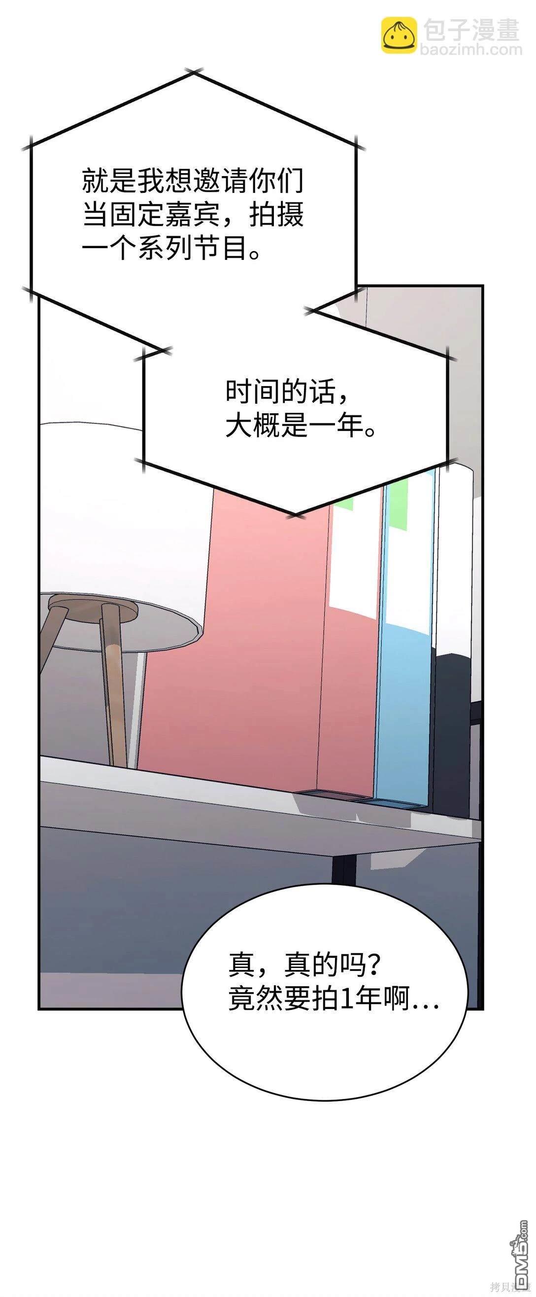 63.jpg