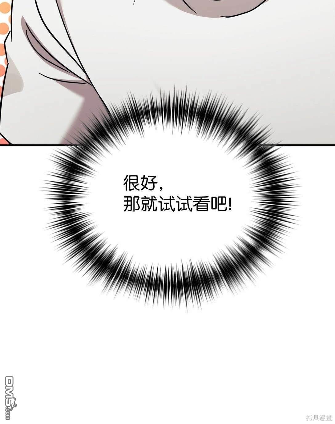 78.jpg