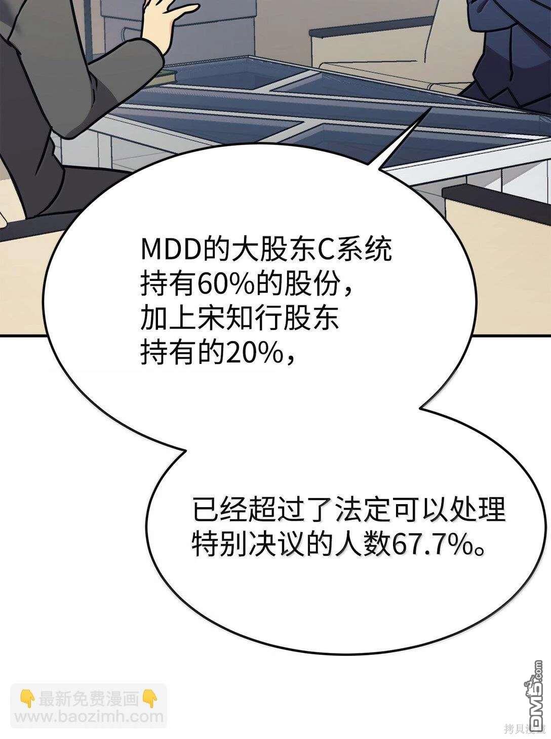 58.jpg