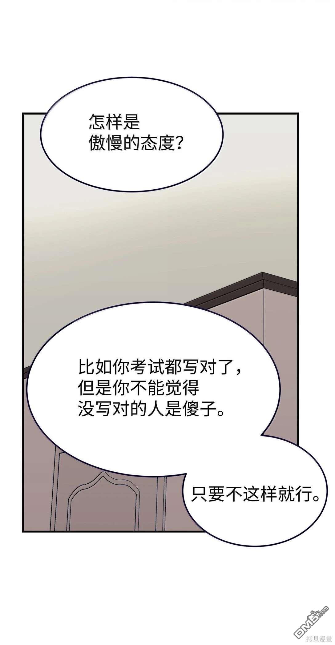 58.jpg