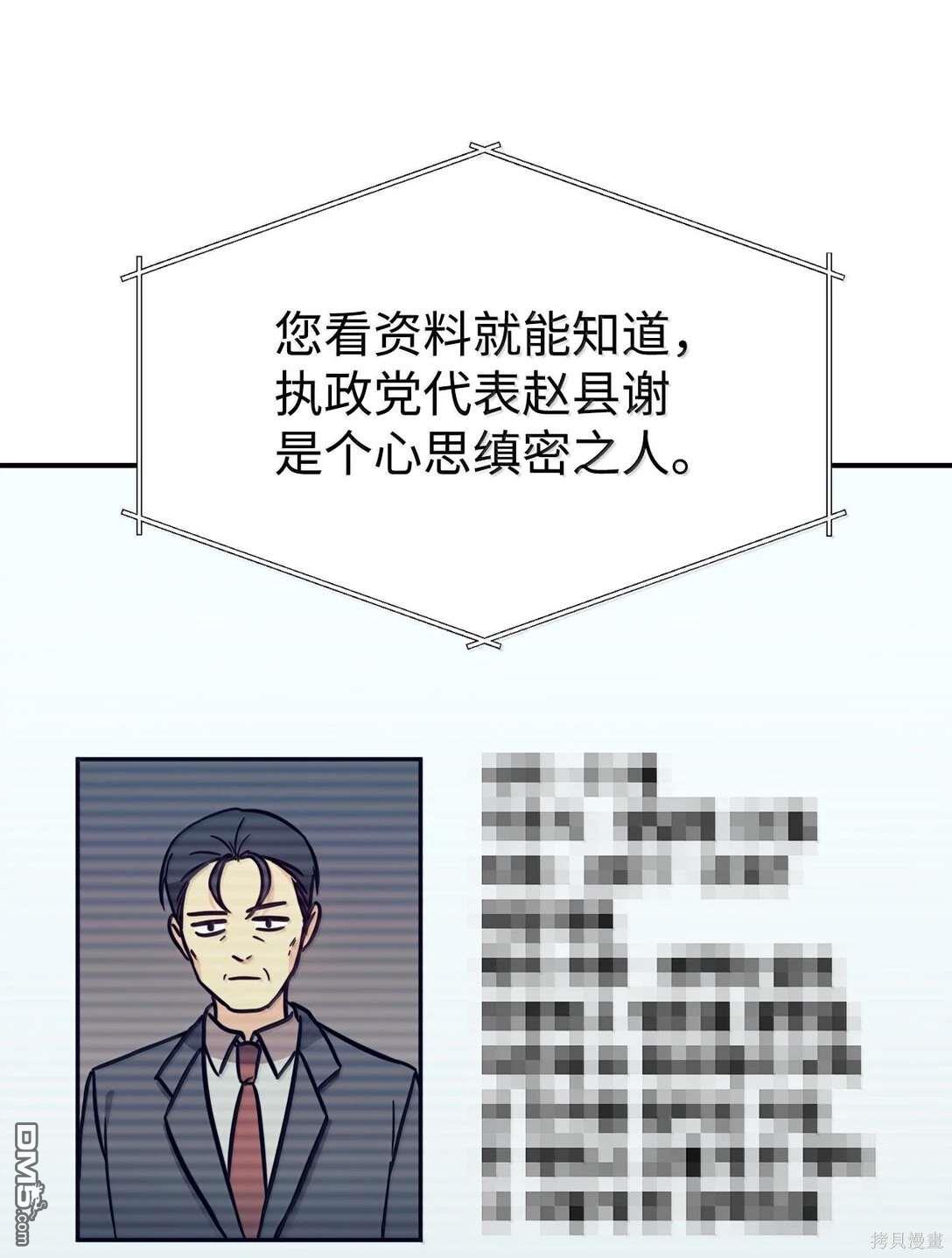 58.jpg