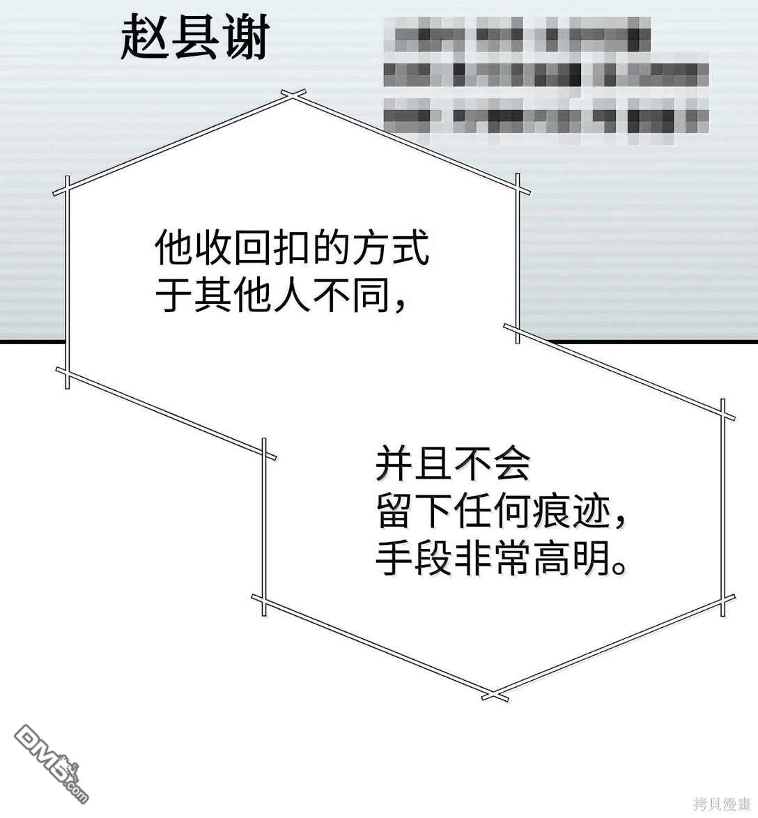 59.jpg