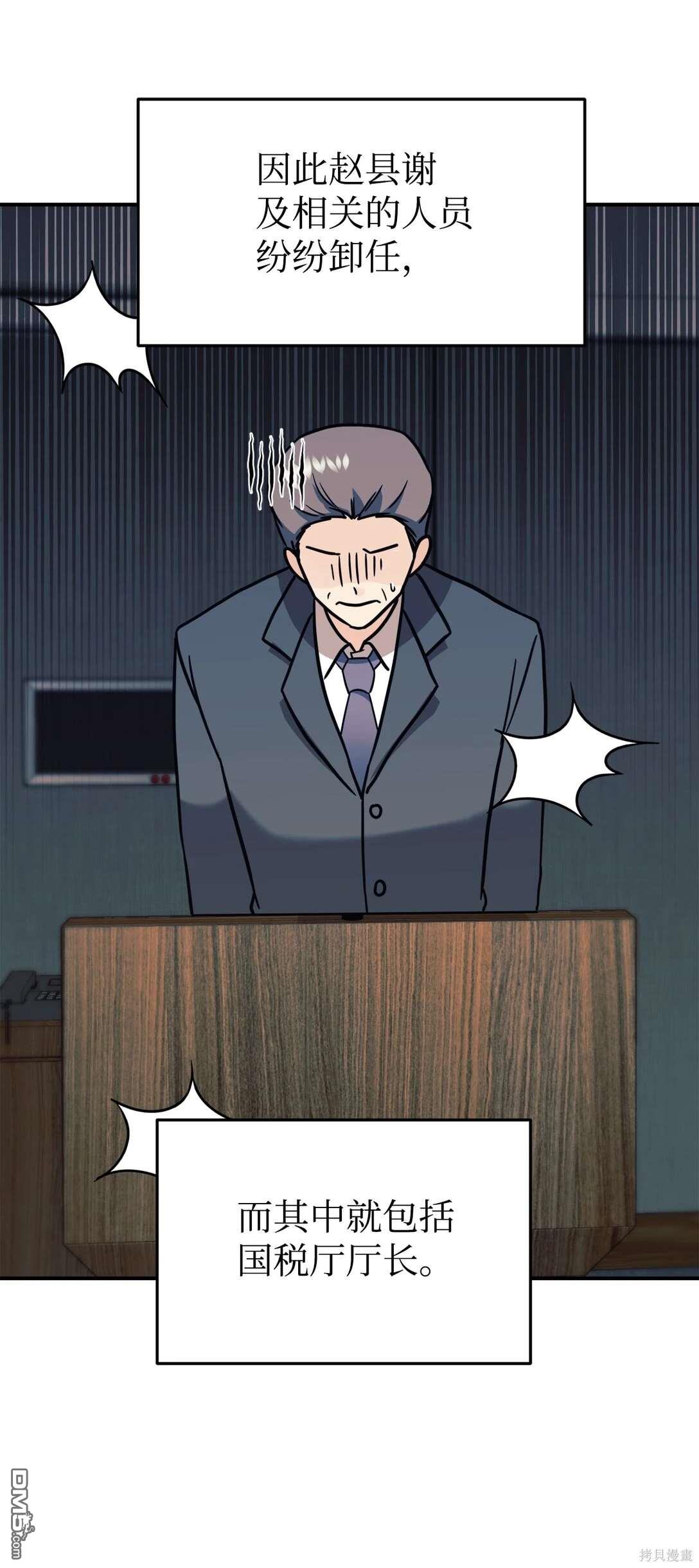 51.jpg