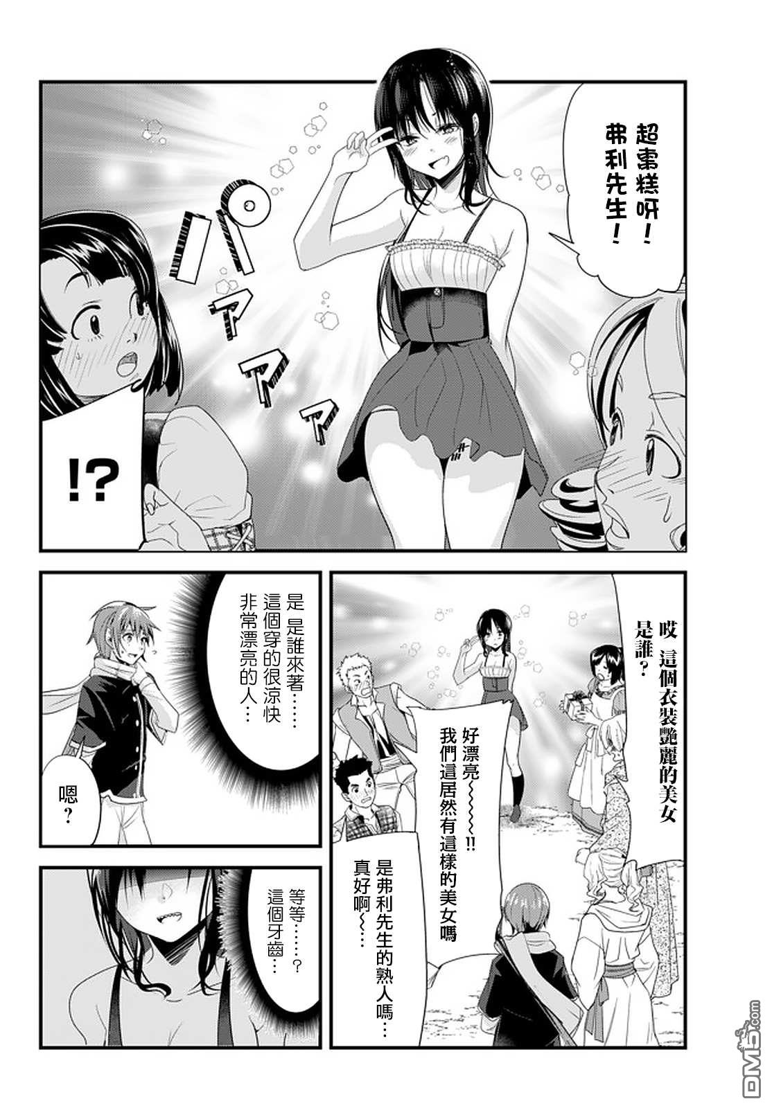 3.jpg